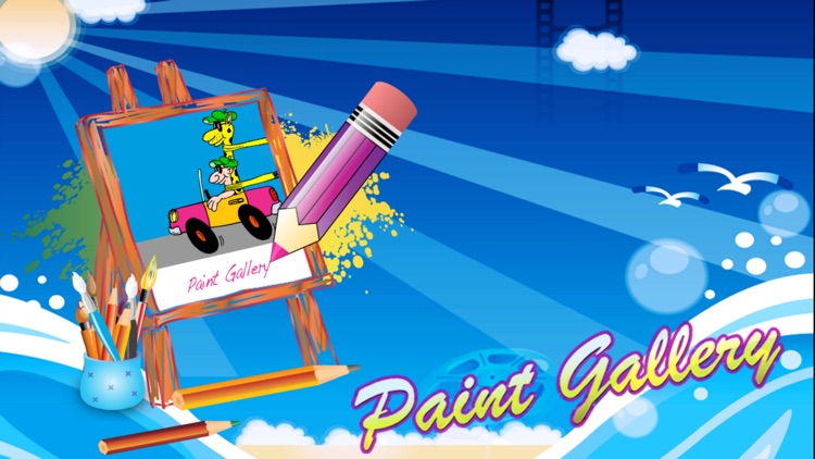 Paint Gallery screenshot-9