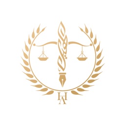 Al-Hail Law Firm