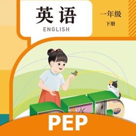 一年级英语点读