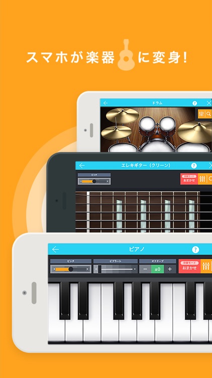 カラオケ予約-キョクナビJOYSOUND screenshot-4