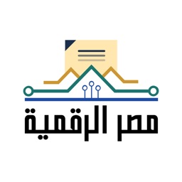 مصر الرقمية