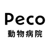 Peco - iPhoneアプリ