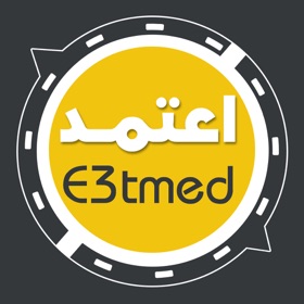 螢幕擷取畫面 (6) اعتمد