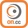 東網 - 東方日報 for iPad icon