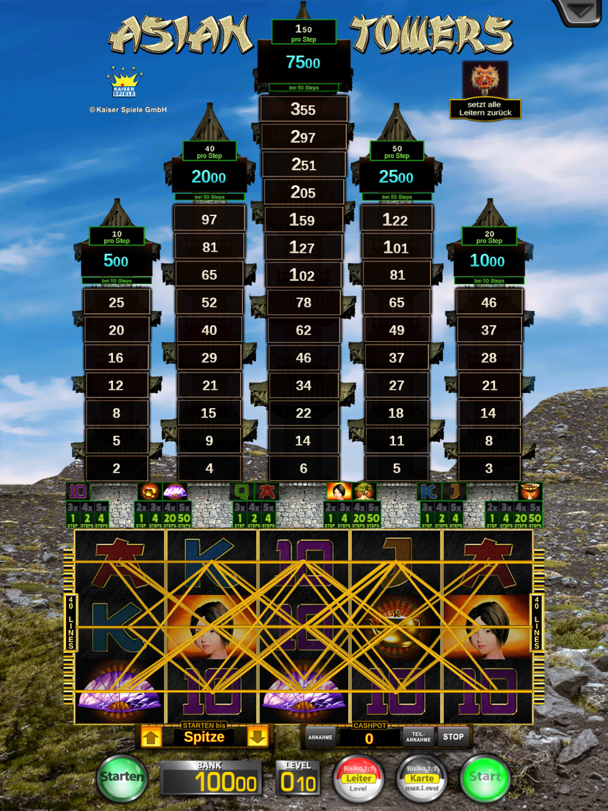 M-MOTION screenshot 19