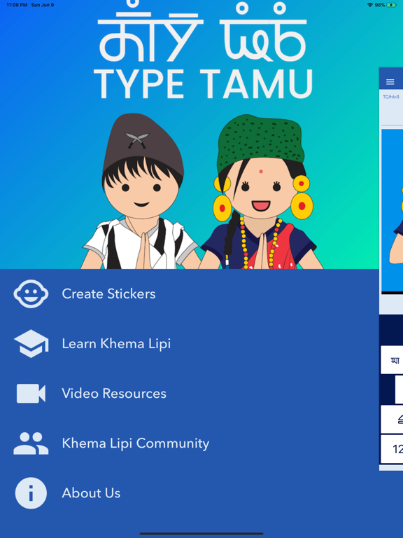 Khema Lipi - Type Tamu iPad screenshot 3 - Productivity app