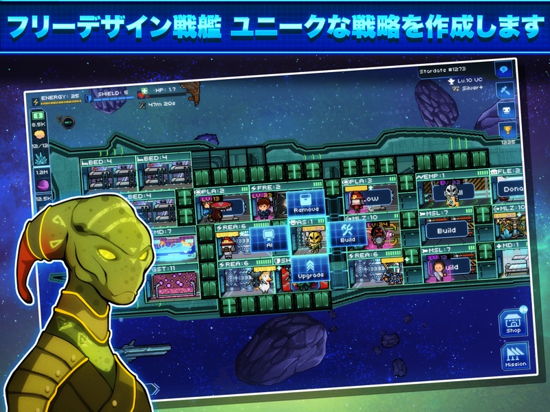 Pixel Starships™ Space MMORPG screenshot 7