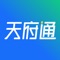 【刷码乘车】扫一扫“乘车码”，快速搭乘公交、地铁、有轨电车、市域铁路，摆脱排队充值和购票烦恼。