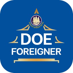 DOE-Foreigner
