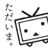ニコニコ動画-アニメやボカロ動画が見放題の動画アプリ - DWANGO Co., Ltd.