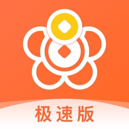 小华钱包-极速小额借款分期贷款平台