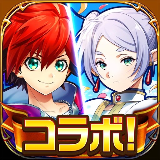 白猫プロジェクト