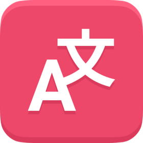 스크린샷 (4) Lingvanex Web Translator