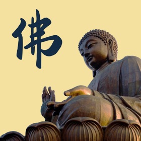 Snímky obrazovky (10) BuddhaLink