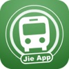台灣搭公車 - iPadアプリ