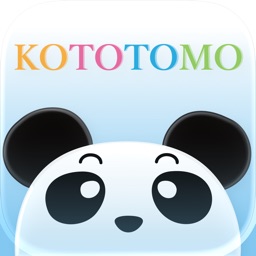 KoToToMo Plus