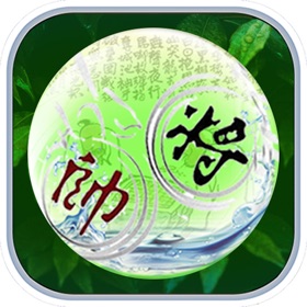 螢幕擷取畫面 (9) 宇一象棋
