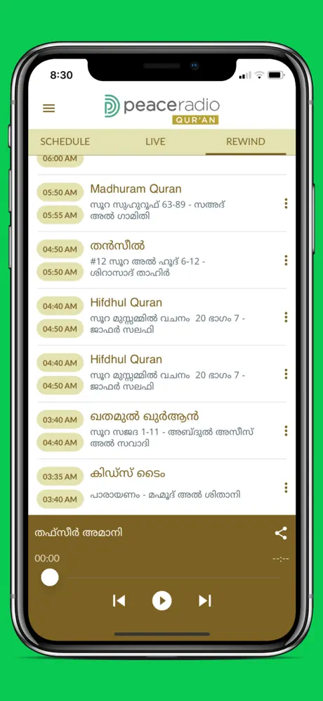 Peace Radio - Tune to reality