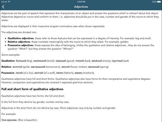 Russian Class iPad screenshot