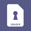 PDFのロックを解除 - ロックpdf - iPhoneアプリ