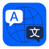 Translate App - AI Translator - ROCKET TECHNOLOGY INC.