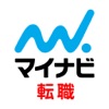 転職ナビ ～ 職務経歴書が作れるパソナキャリアの転職アプリ