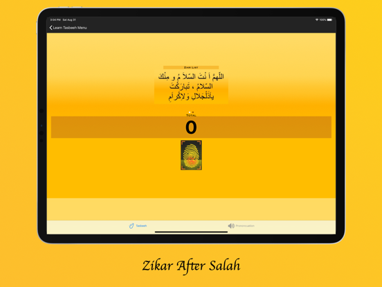 Learn Tasbeeh iPad screenshot 4 - Utilities app