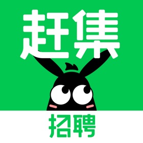 螢幕擷取畫面 (7) 赶集直招-求职招聘找工作上赶集网