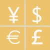 Currency Converter Exchange icon