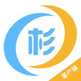 屏幕截图 (3) 杉付宝客户端