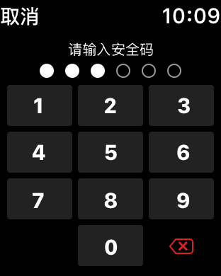 https://is1-ssl.mzstatic.com/image/thumb/Purple221/v4/0d/19/47/0d19476f-e136-1a18-98e7-157bb3ff6708/pr_source.png/312x390.png