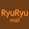 Get RyuRyumall ファッション・服の通販、買い物アプリ for iOS, iPhone, iPad Aso Report