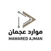 MAWARED Ajman icon