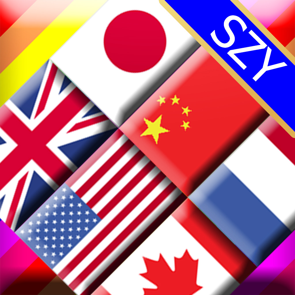 Get Flag Solitaire by SZY for iOS, iPhone, iPad Aso Report