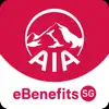 AIA eBenefits App