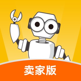 螢幕擷取畫面 (5) 纵购云集卖家版
