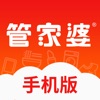 管家婆云辉煌手机版 icon