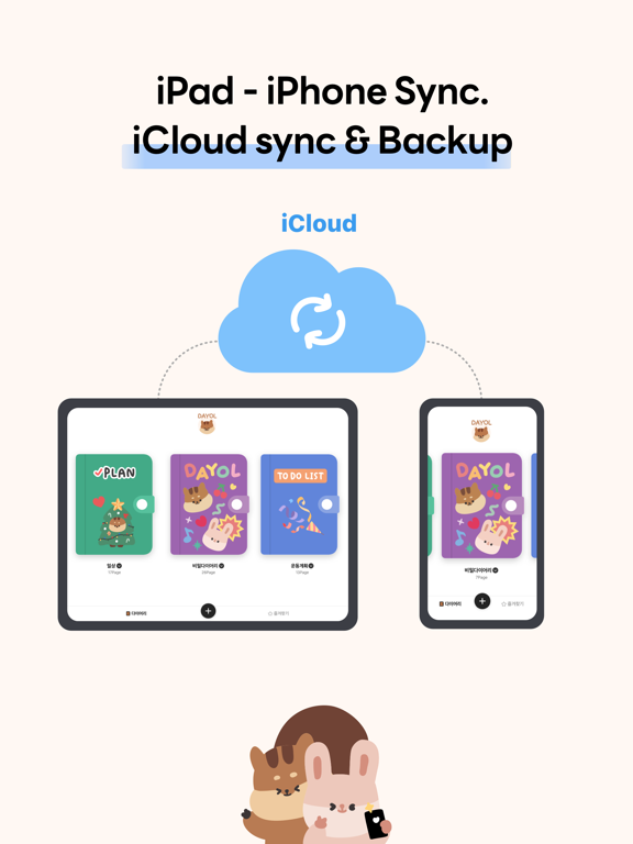DAYOL : Journal, Calendar iPad screenshot 8 - Productivity app