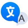 Camera Translator Photo icon