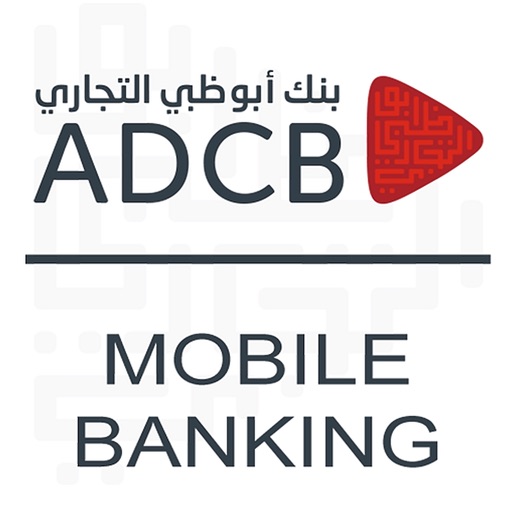 ADCB-Egypt Mobile Banking