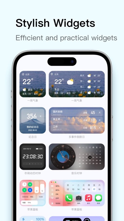 Colorful Widget- Icon & Themes