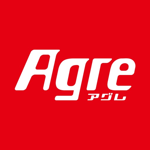 Agre(アグレ) 沖縄の仕事・バイト探し 求人アプリ