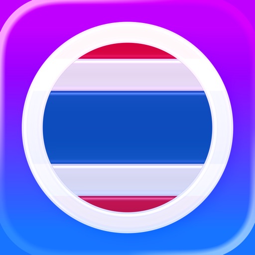 Learn Thai with LENGO