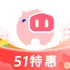 小猪民宿-订民宿公寓客栈 App Feedback