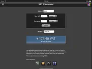 vat calculator ipad resimleri 2