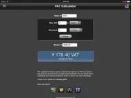 VAT Calculator ipad bilder 1