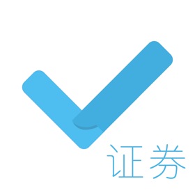 螢幕擷取畫面 (5) 证券从业资格对题库
