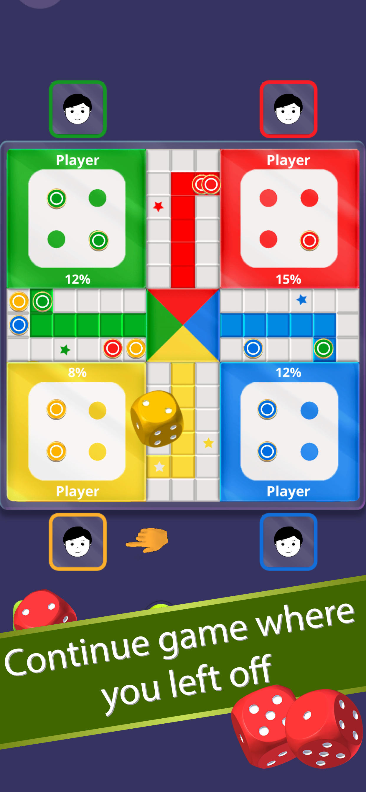 LUDO‎ screenshot 4