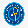 מרכזי הטניס והחינוך בישראל - Tandemwise LTD
