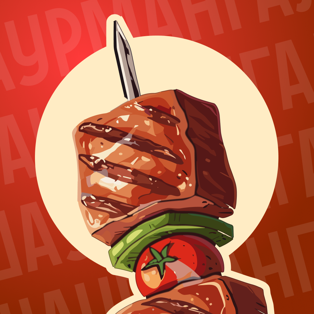 Get ШаурМангал · Доставка еды for iOS, iPhone, iPad Aso Report